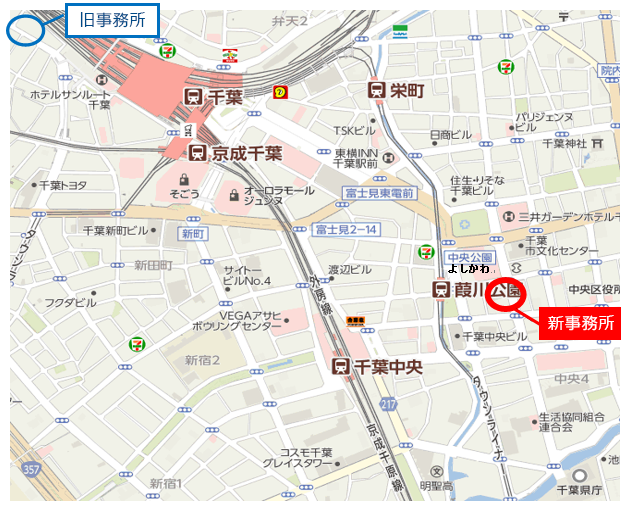 移転先地図