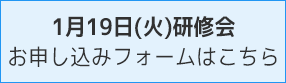 119()C\݃tH[͂