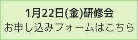 122()C\݃tH[͂